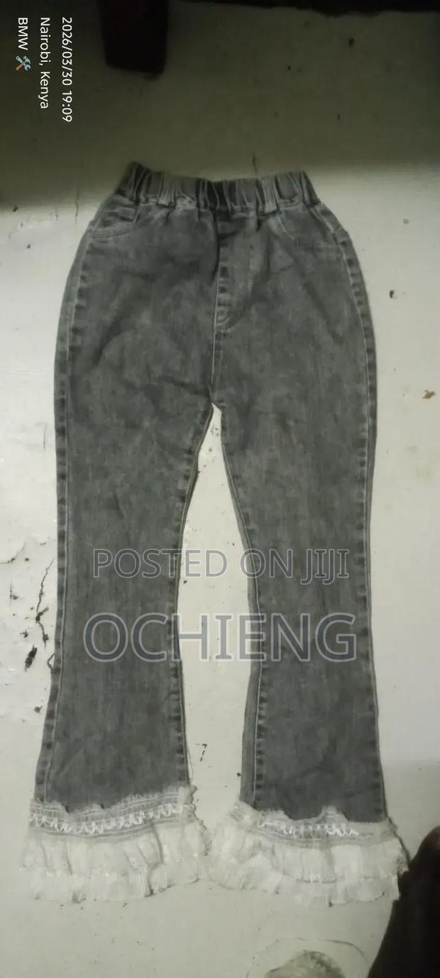 Unisex Trousers - main view