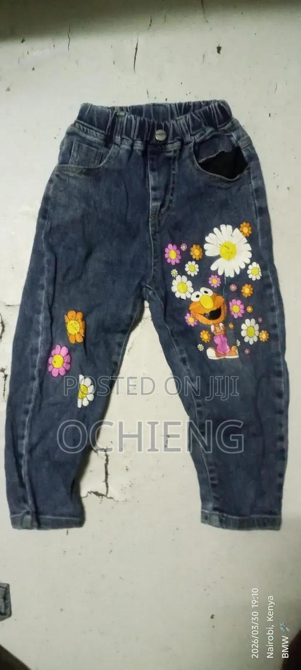 Unisex Trousers - thumbnail 2