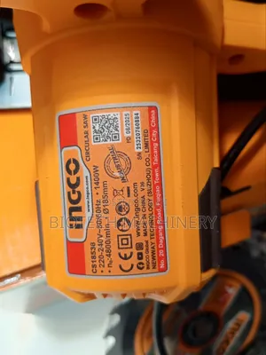 Ingco 7"Circular Aw