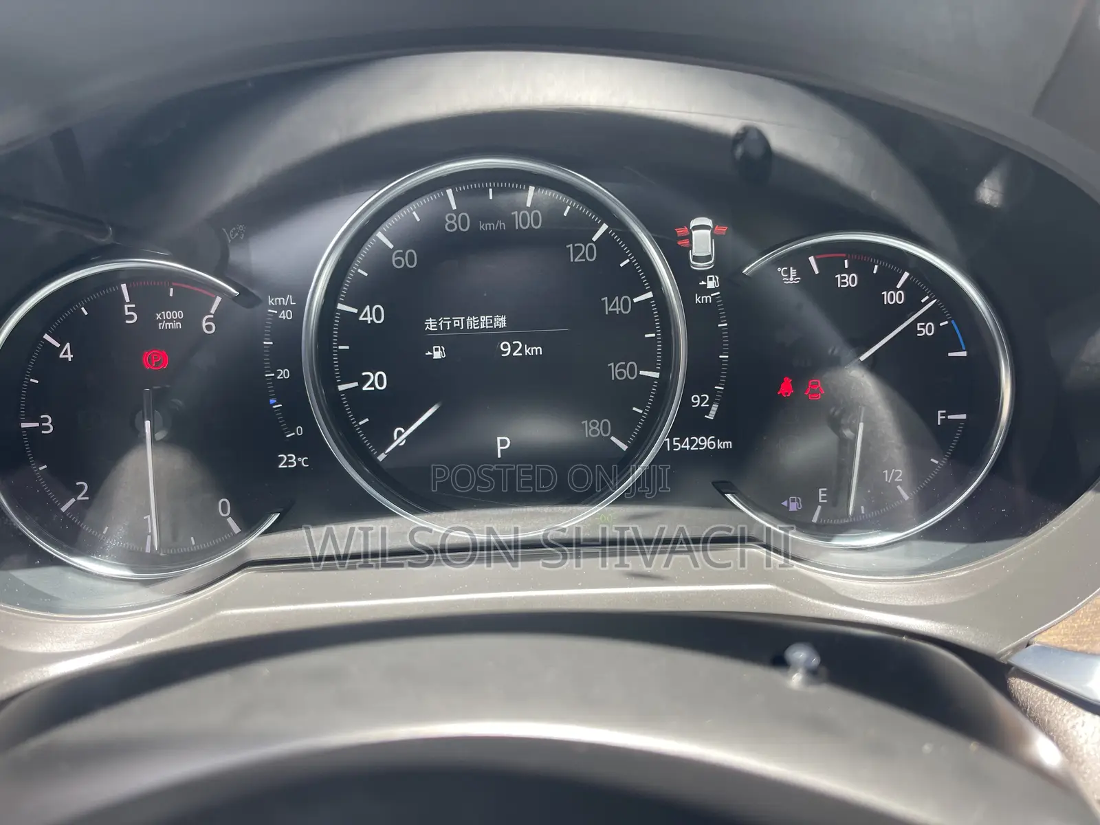 Mazda Atenza 2019 Black