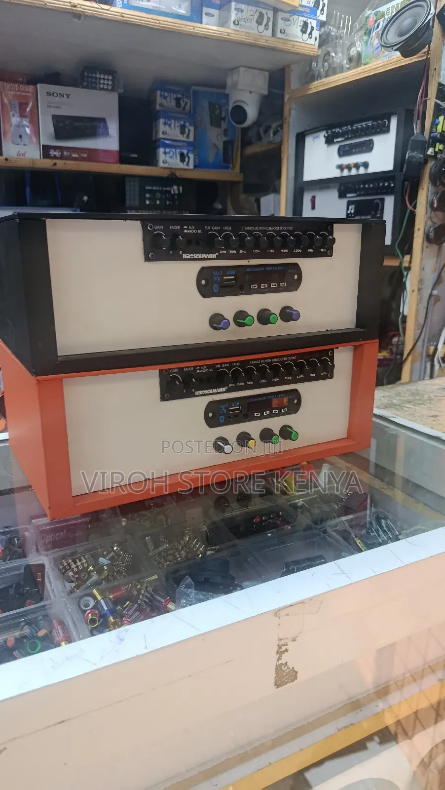 Juakali Audio Amplifier