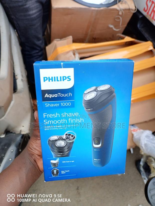 Original Philips Smoother - thumbnail 2