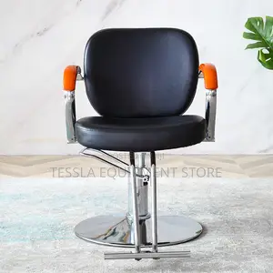 Salon Styling Chair