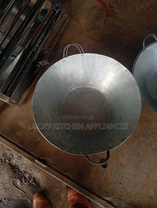 Heavy Duty Frying Pan Karai. - main view