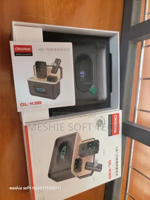 Wireless Mobile Microphone