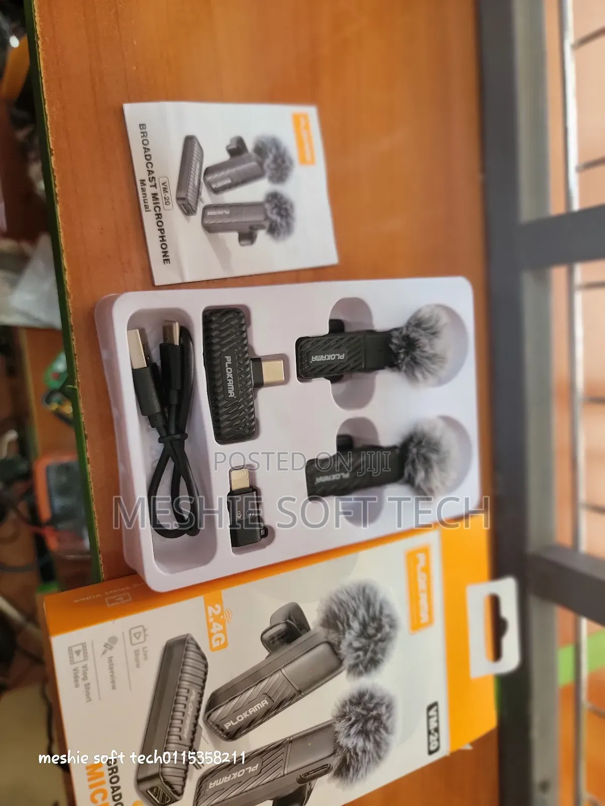 Wireless Mobile Microphone