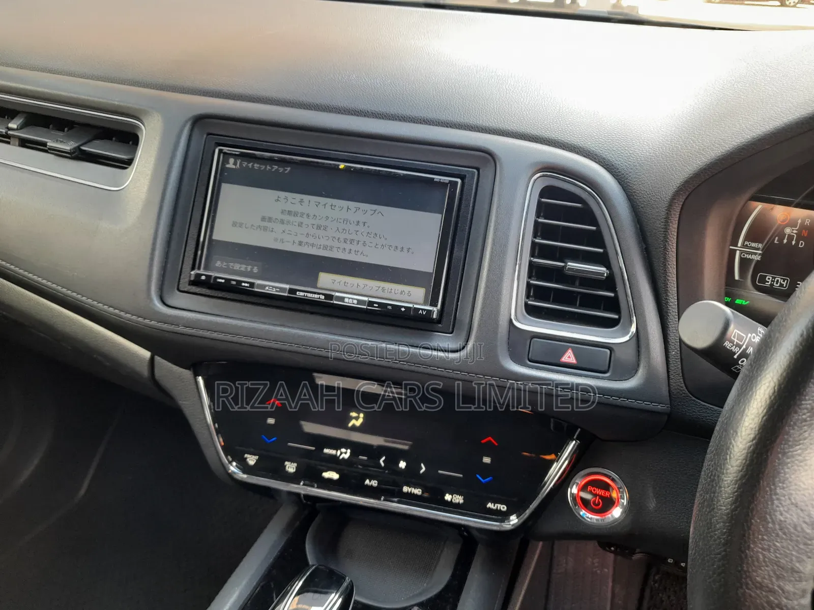 Honda Vezel 1.5 Hybrid 2WD 2020 Green