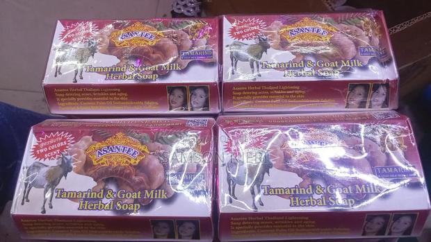 Asantee Goat Milk Soap - thumbnail 3
