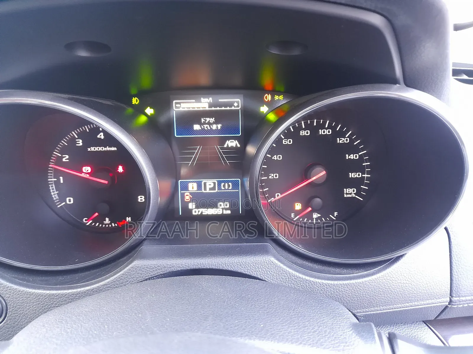 Subaru Legacy 2.5i Limited AWD 2018 Red