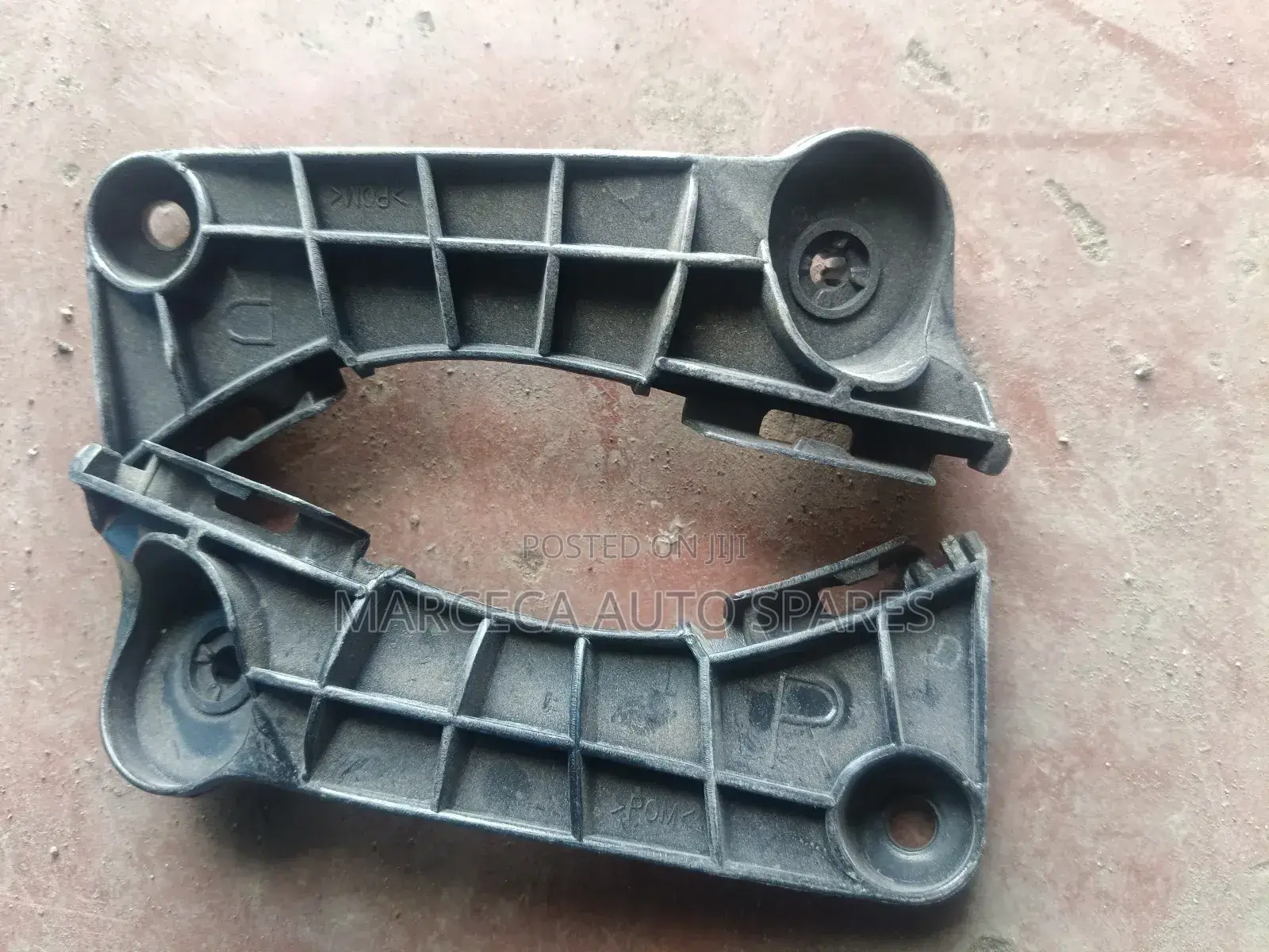 Bumper Slides Toyota Vanguard Front