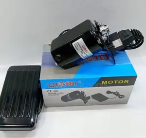 Sewing Machine Electric Motor/Sewing Machine Motor