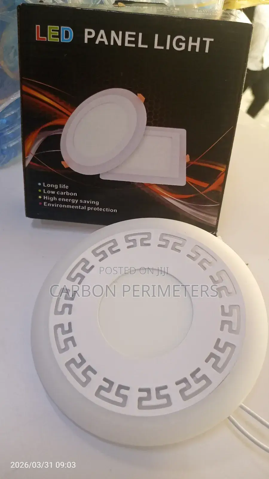 3+3 Recessed Panel Lights