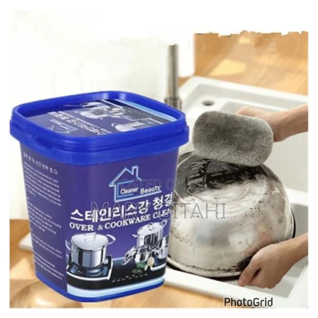 All Purpose Cleaning Paste - main view