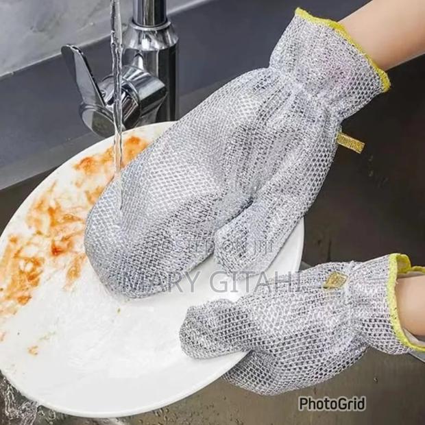 A Pair of Scrubbing/Scouring Gloves