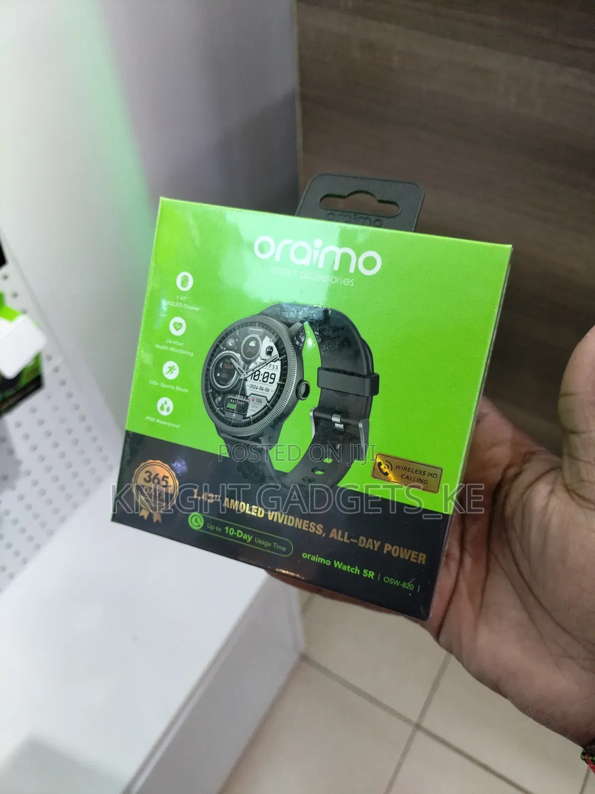Oraimo Watch 5 R! 