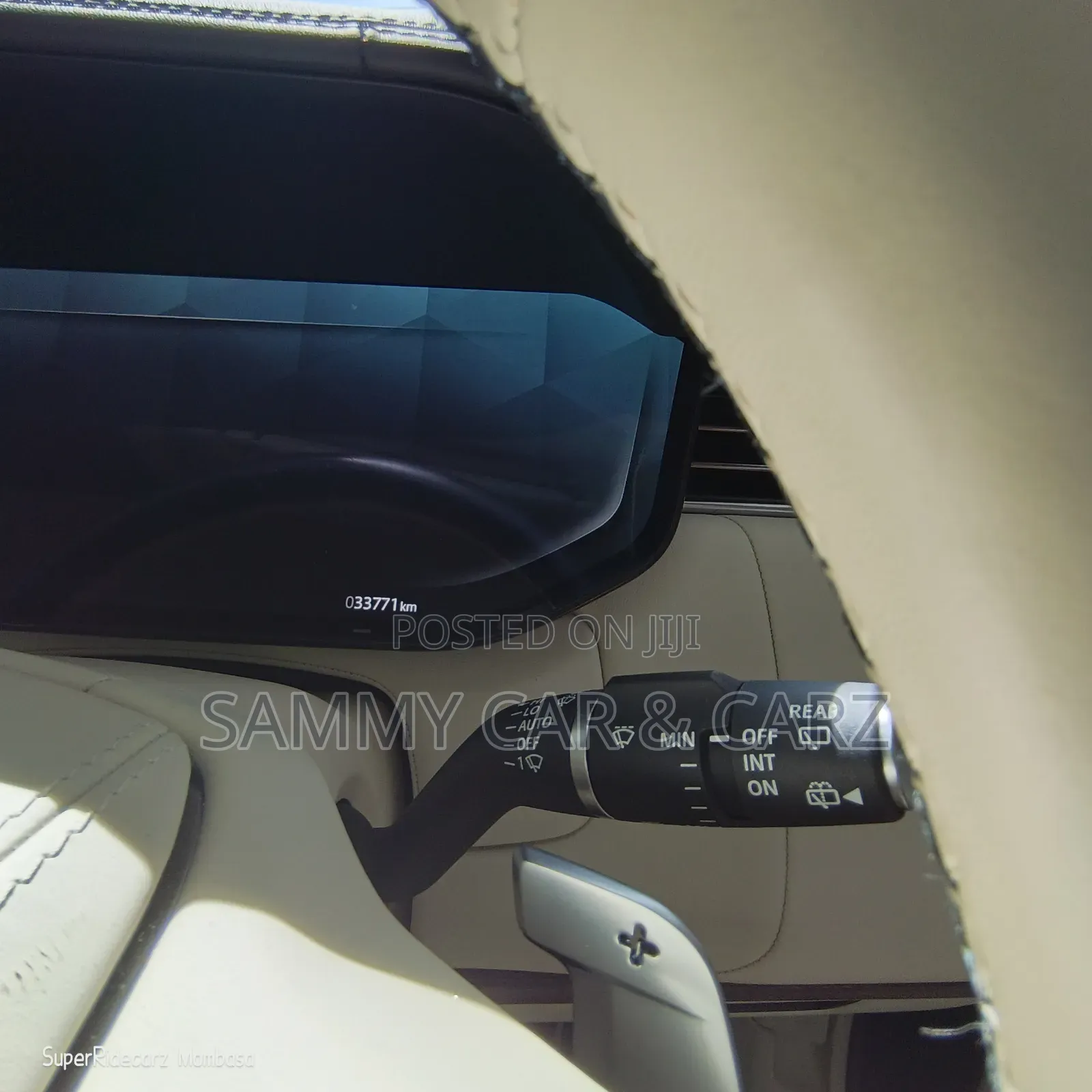 Land Rover Range Rover 2023 Brown