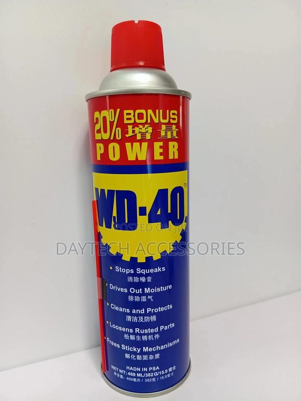 Wd-40 Multi-Use Lubricant Spray Rust Remover - thumbnail 2