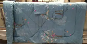 Tree Patterned Branded Duvet