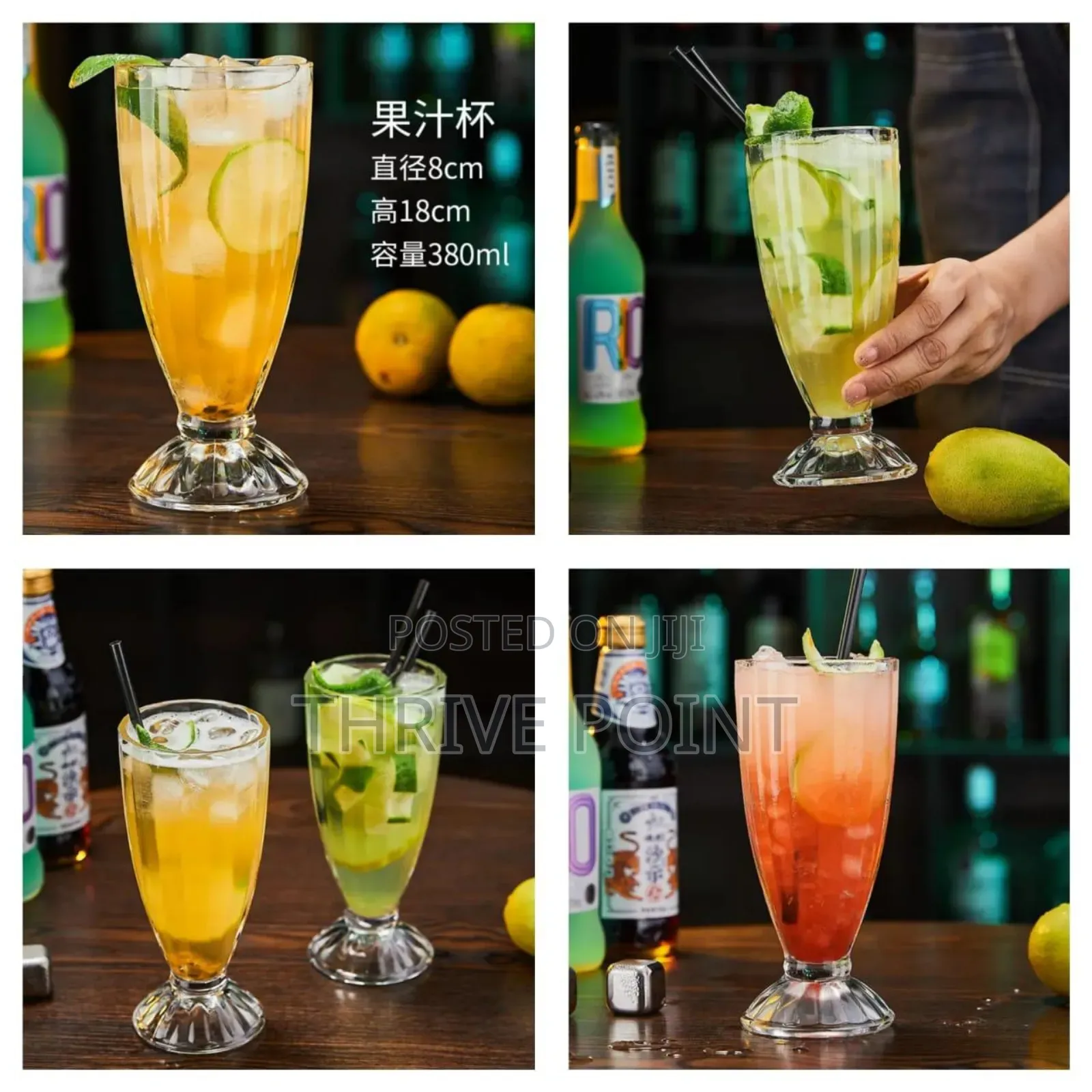 Smoothie Glass 6 PCS