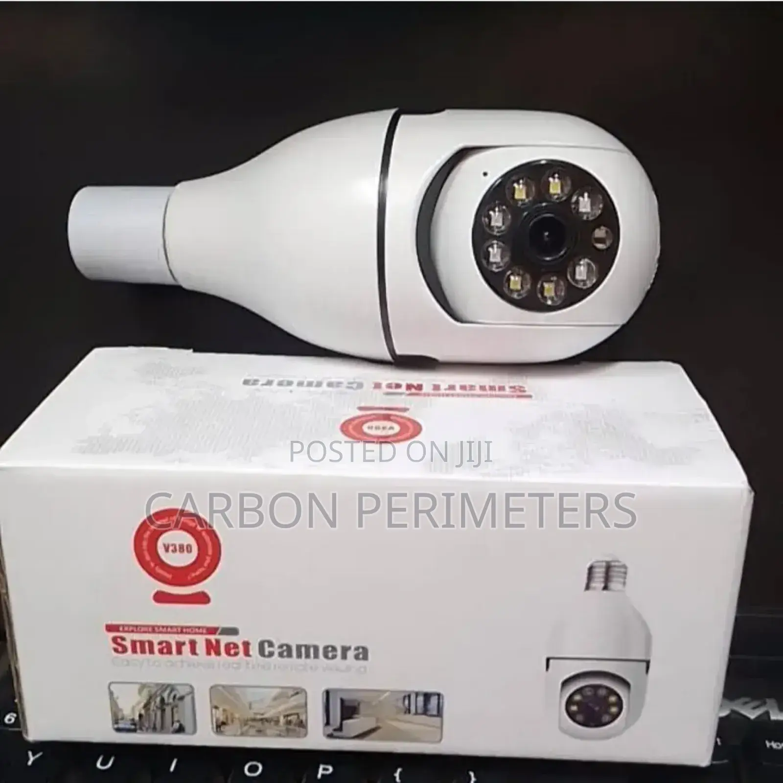 Nanny Camera