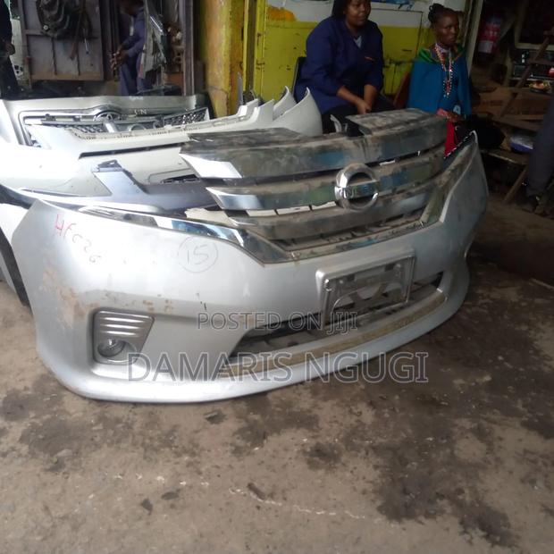 Seena C26 Front Bumper 2012-2014 - main view
