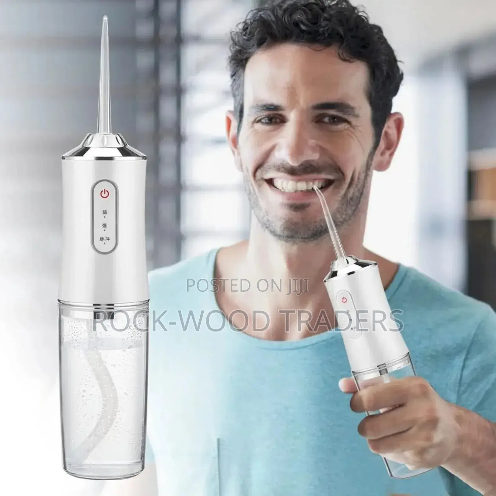 Portable Rechargeable Oral Irrigator