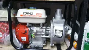 Petrol Water Pump 2"