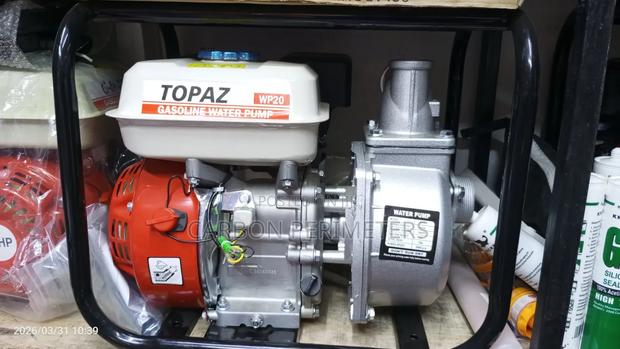 Petrol Water Pump 2"