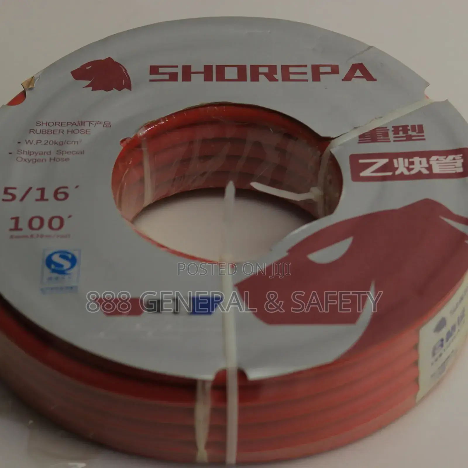 Acetylene Pipe Red 8mm X 28m