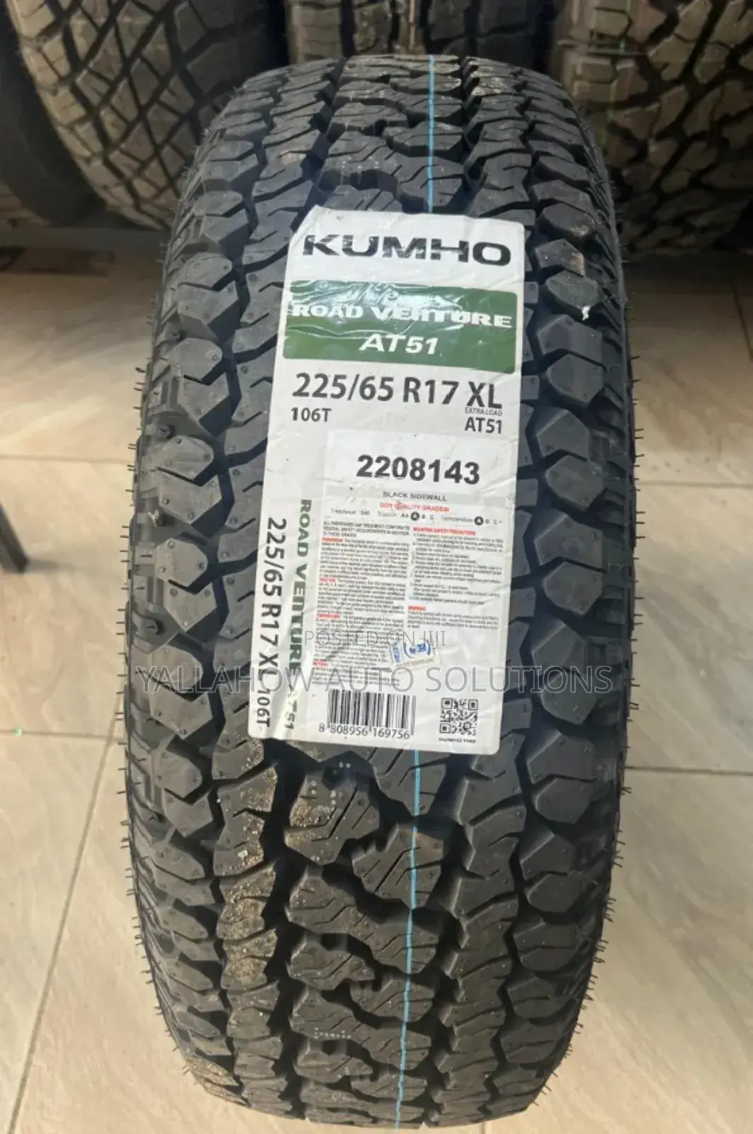 225/65r17 Kumho Tyres in Kenya | Best Price Nairobi Shop