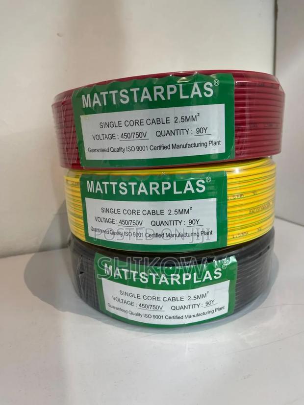 2.5 Single Mattstar Plus - main view