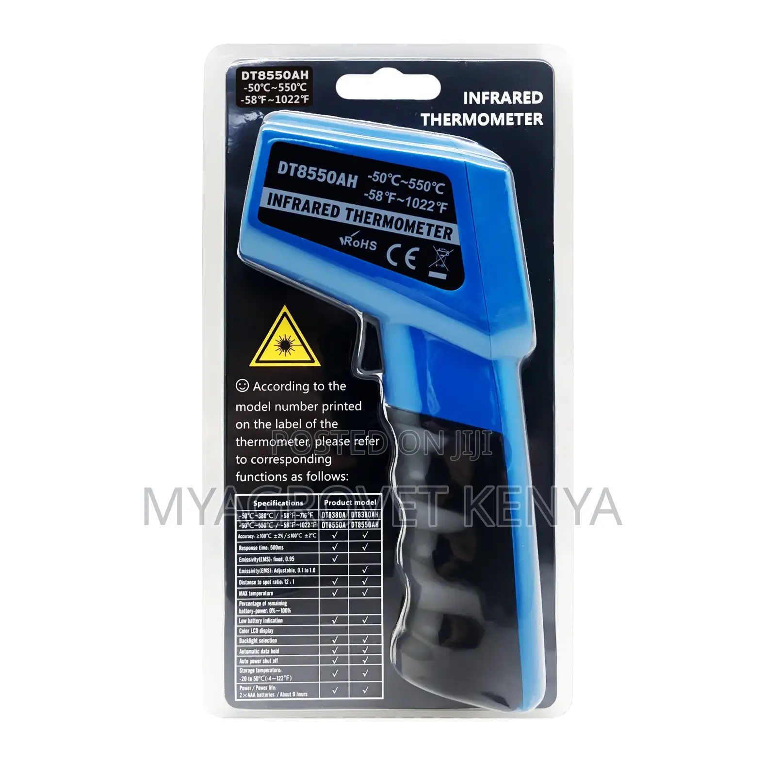 Industrial Infrared Thermometer / -50 to 600 °C
