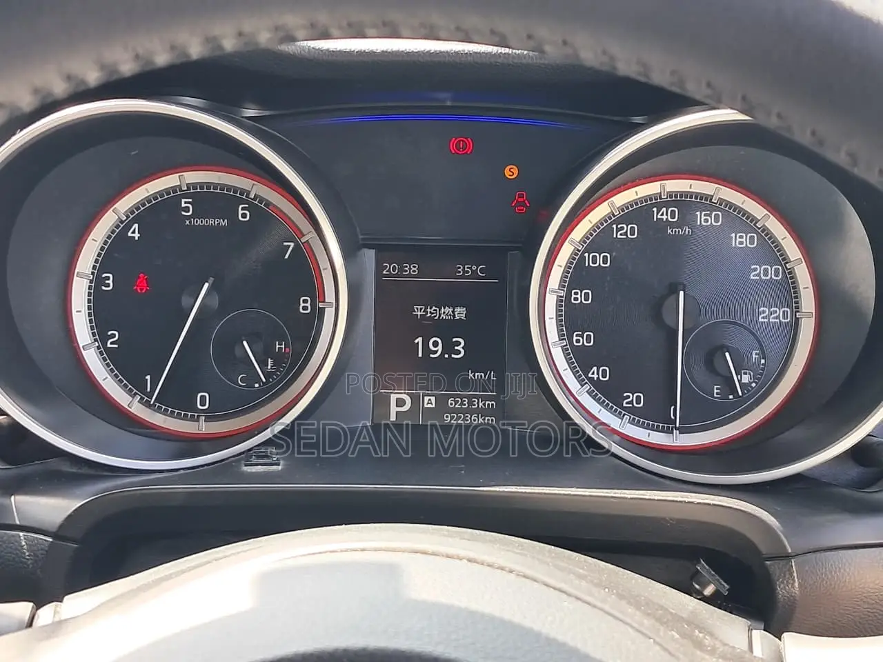 Suzuki Swift 2019 Red