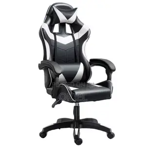 Home Office Gaming Chair : Ergonomic Leather Gaming Chair