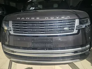 Land Rover Range Rover Vogue 2023 Gray