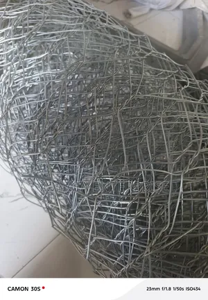 Triple Twisted 14g Chain Link 6ft