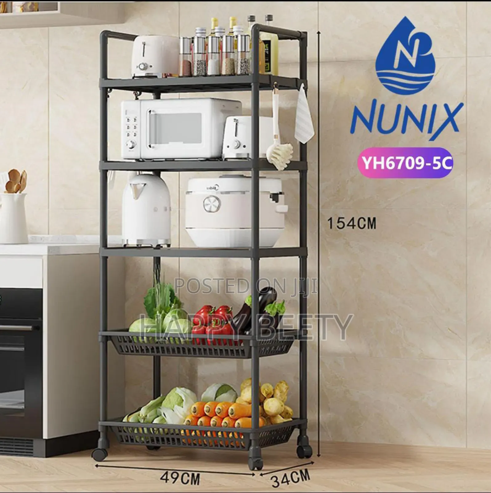 *Multiple Function Storage Rack"