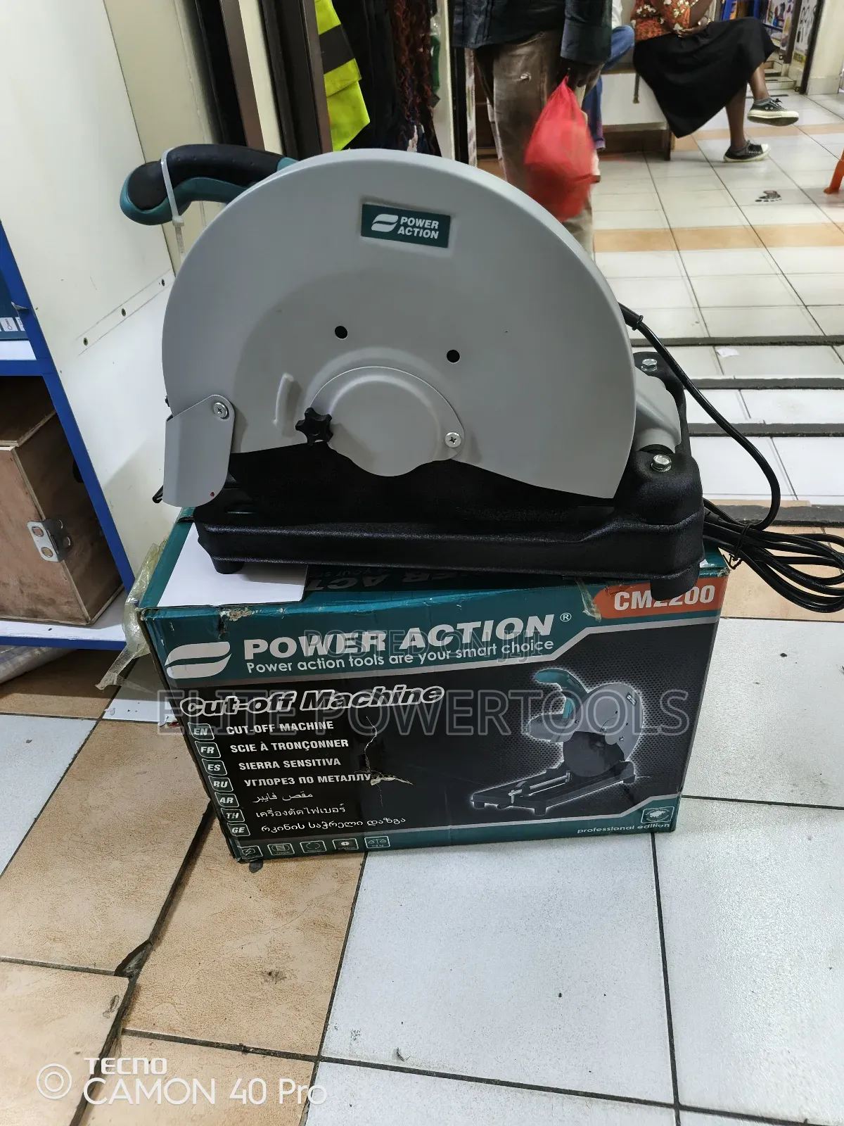 200cm Power Action Cut-off Machine