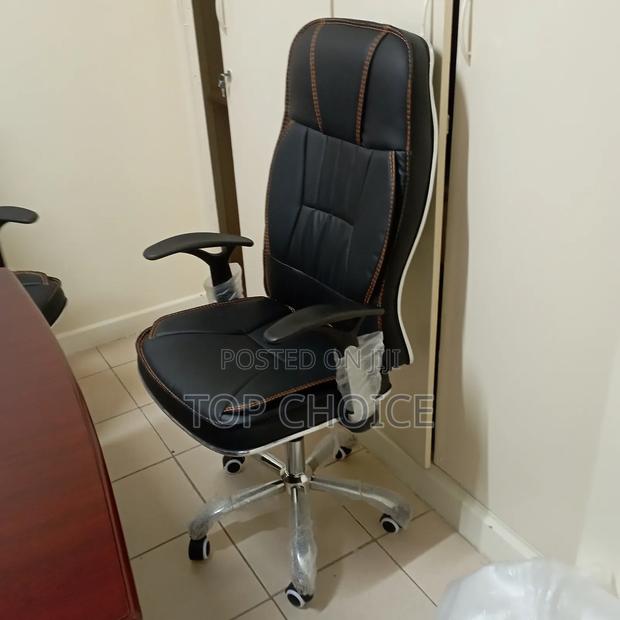 Office Leather Chair - main view