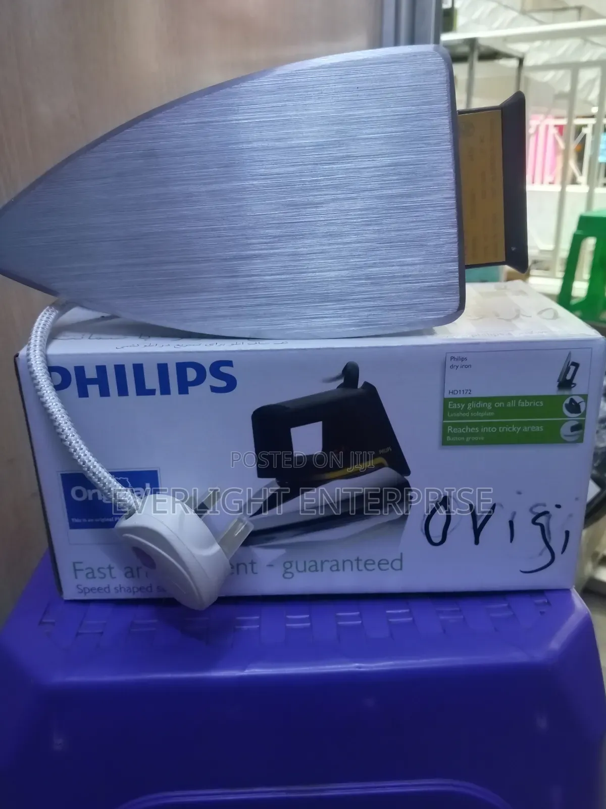 Phillips Iron Box