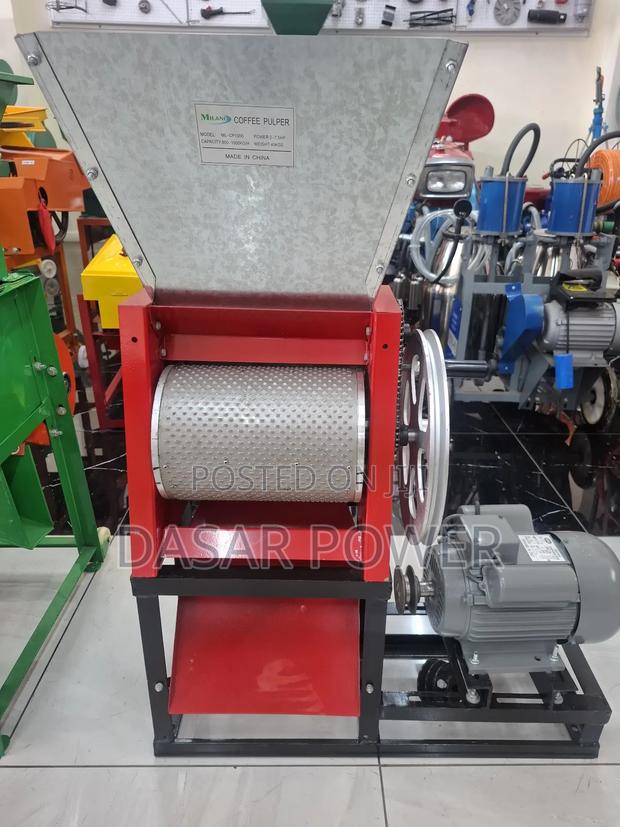 Electric Coffee Palper Machine - thumbnail 5