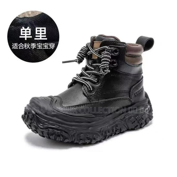 Kids Boys Boot - thumbnail 2