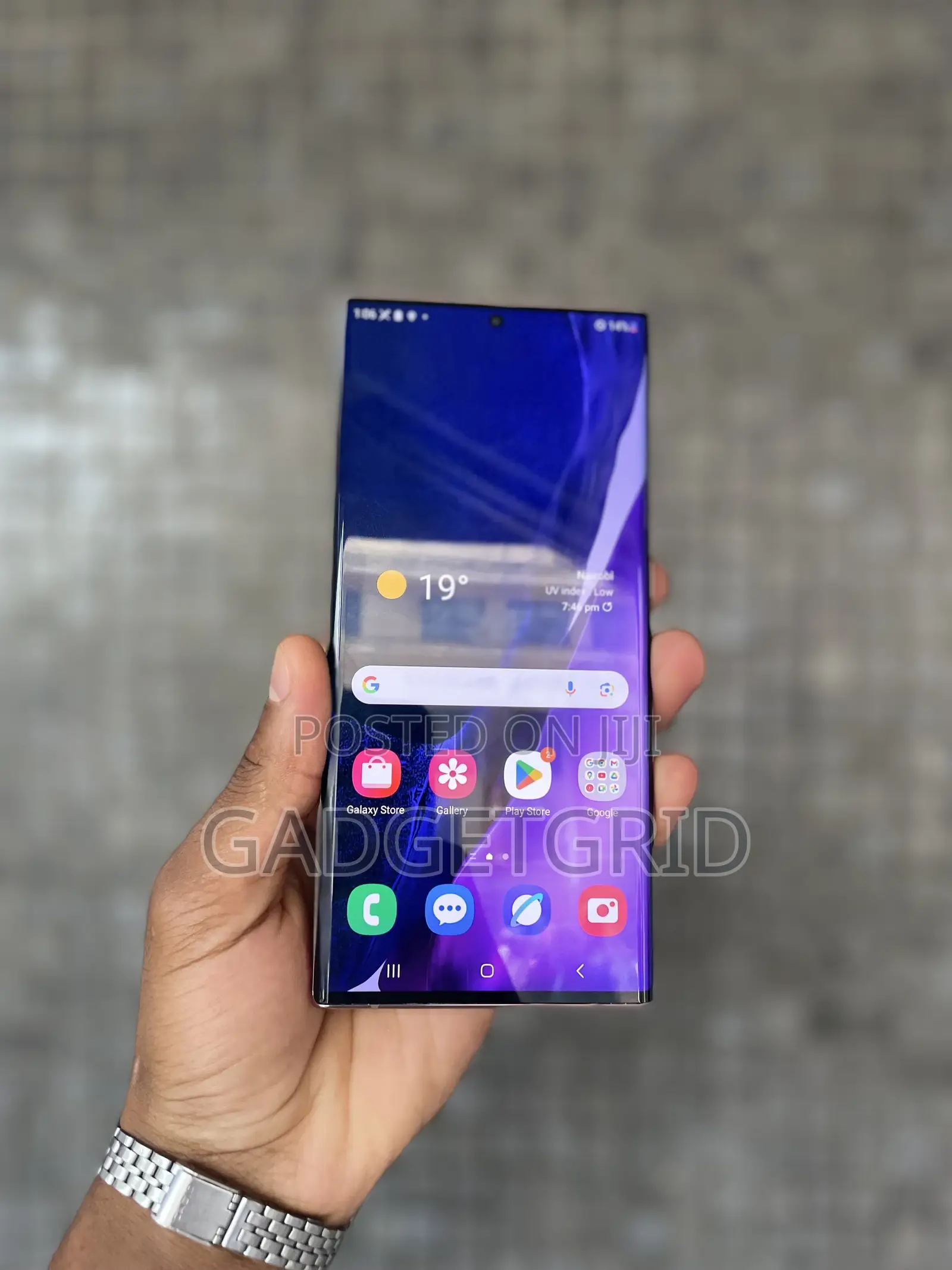 Samsung Galaxy Note 20 Ultra 256 GB Bronze