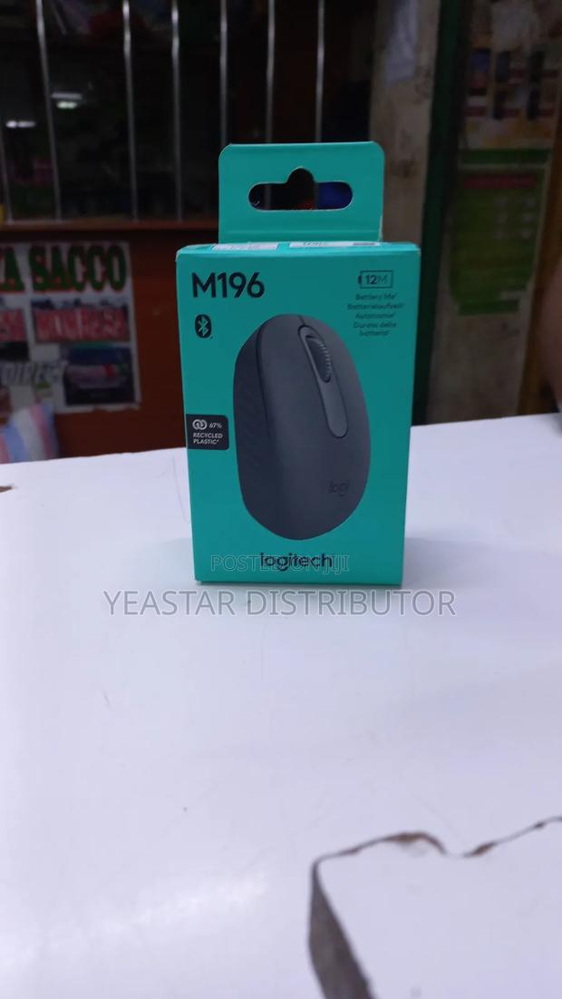 Logitech Mouse M190 - thumbnail 2