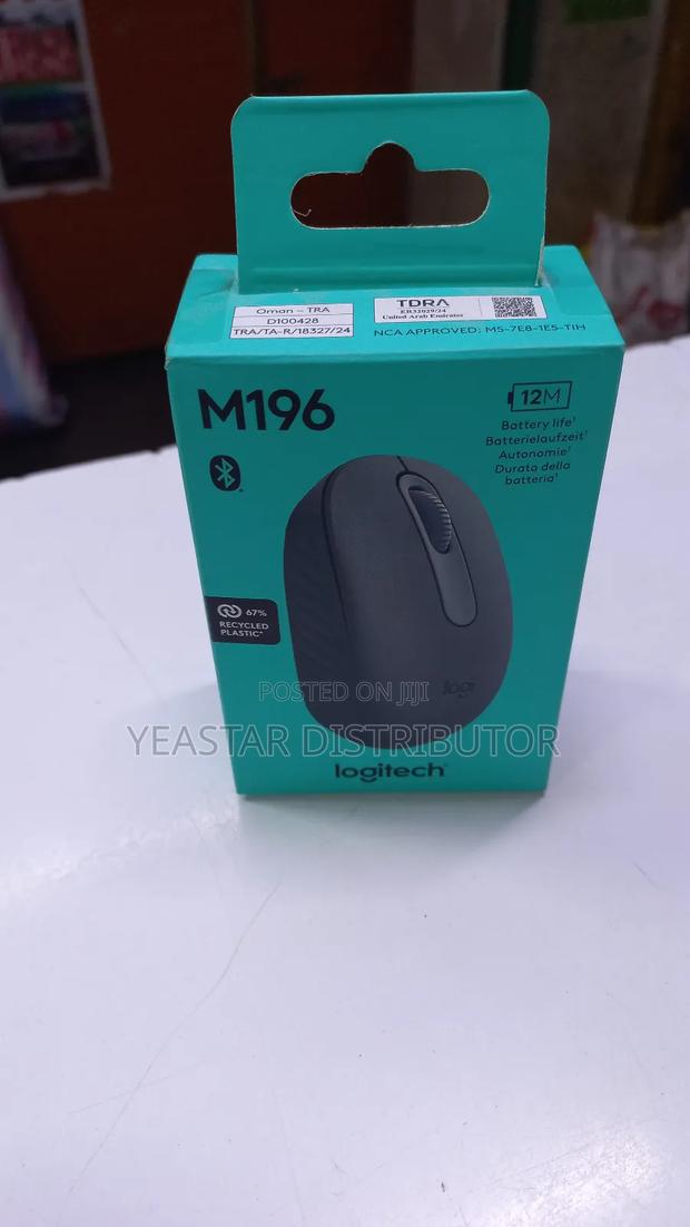 Logitech Mouse M190 - thumbnail 3