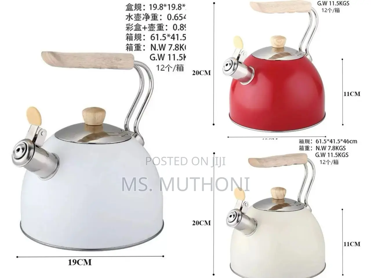 2.5l Retro-Style Stainless Steel Whistling
