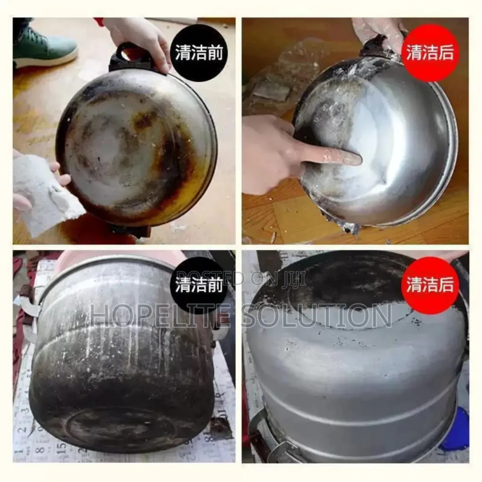All Purpose Cleaning Paste