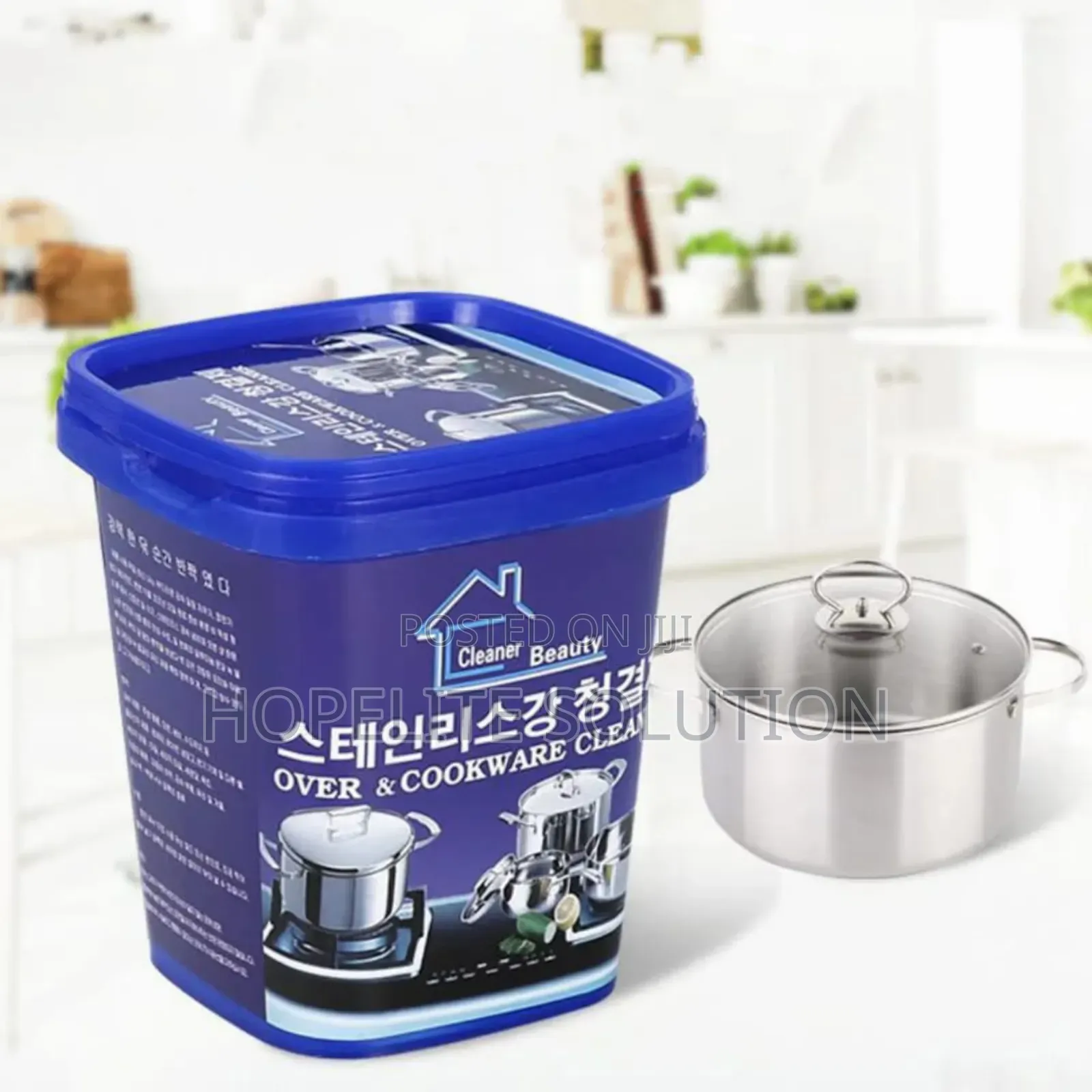 All Purpose Cleaning Paste