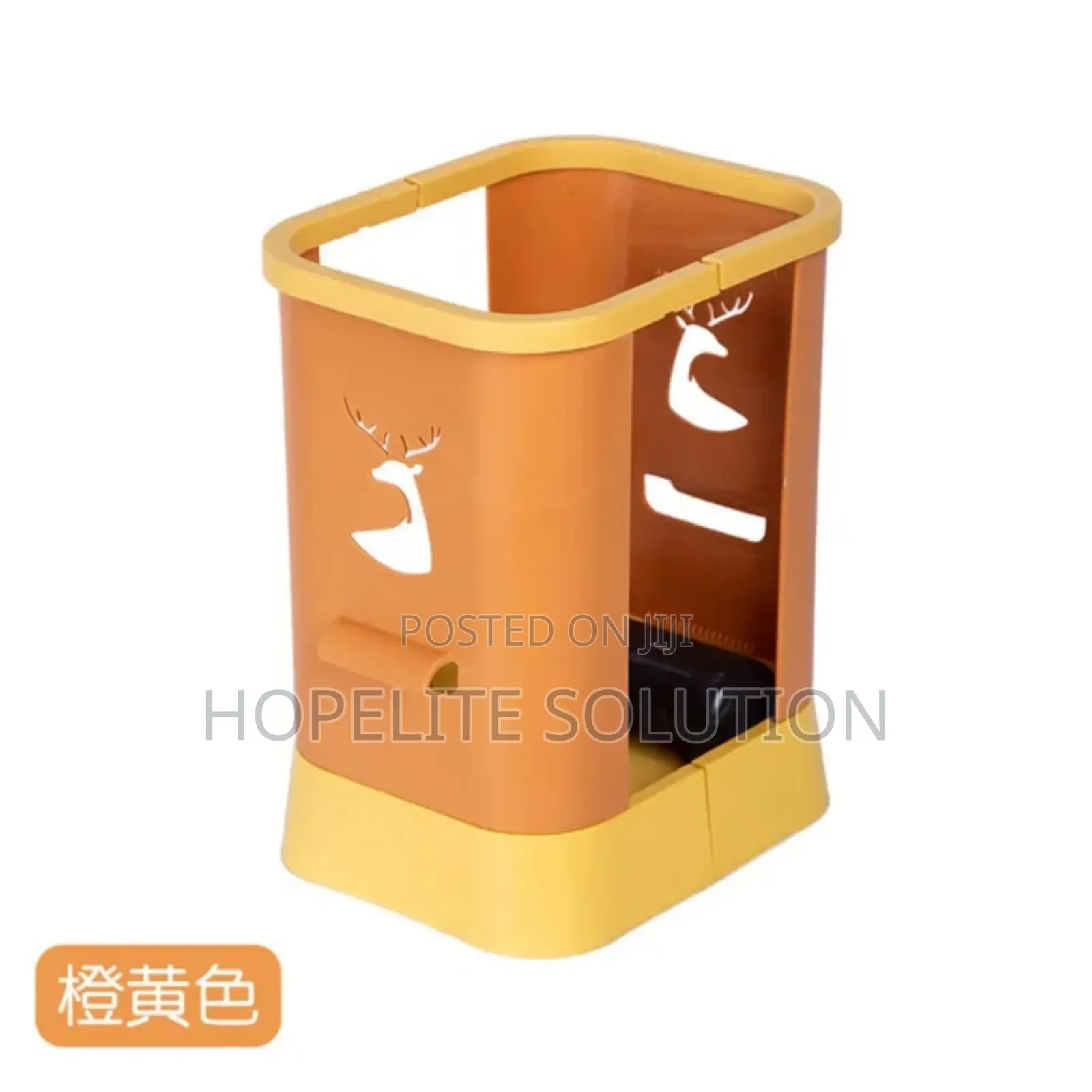 Adjustable Kitchen Trash Can
