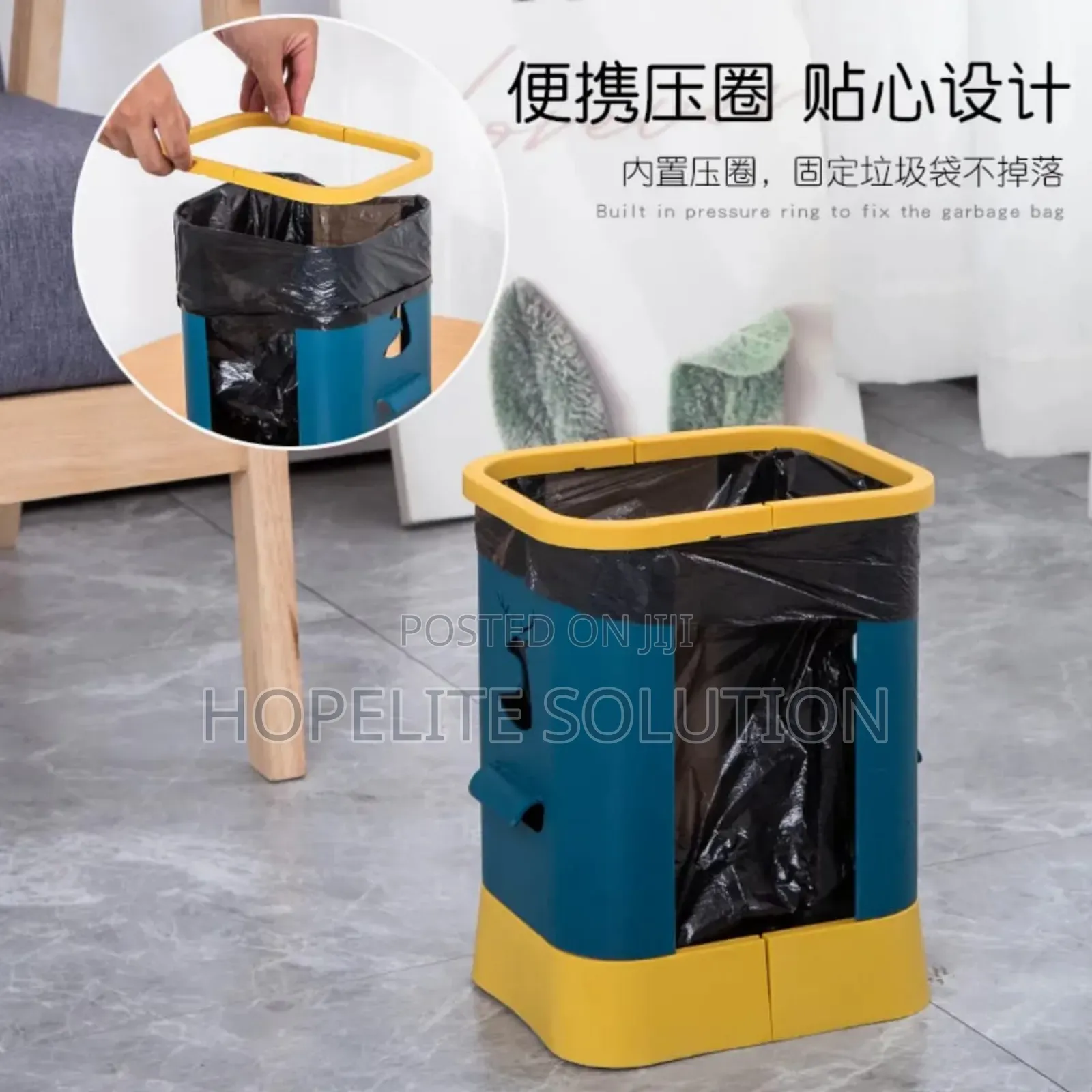 Adjustable Kitchen Trash Can